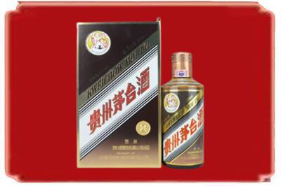 宿州烟酒回收彩釉茅台酒.jpg